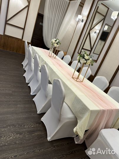 Аренда/прокат свадебного декора