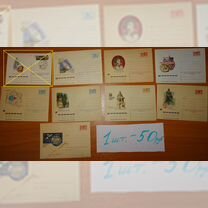 Ⓜ︎ ссср космос - Купить конверты и почтовые карточки ✉️ во