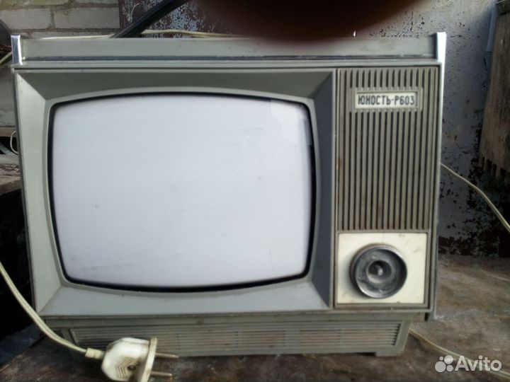 Телевизор юность