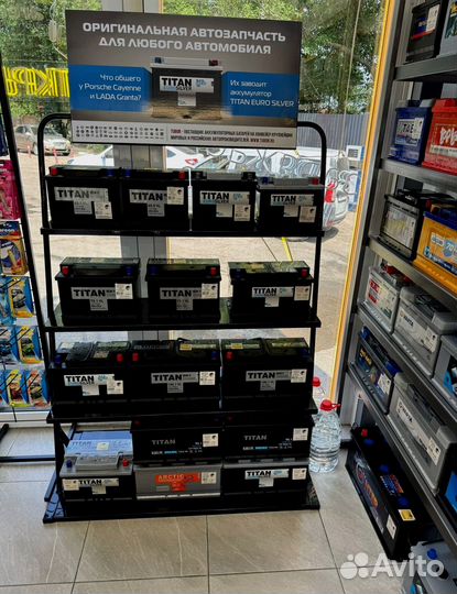 Аккумулятор 70 ач