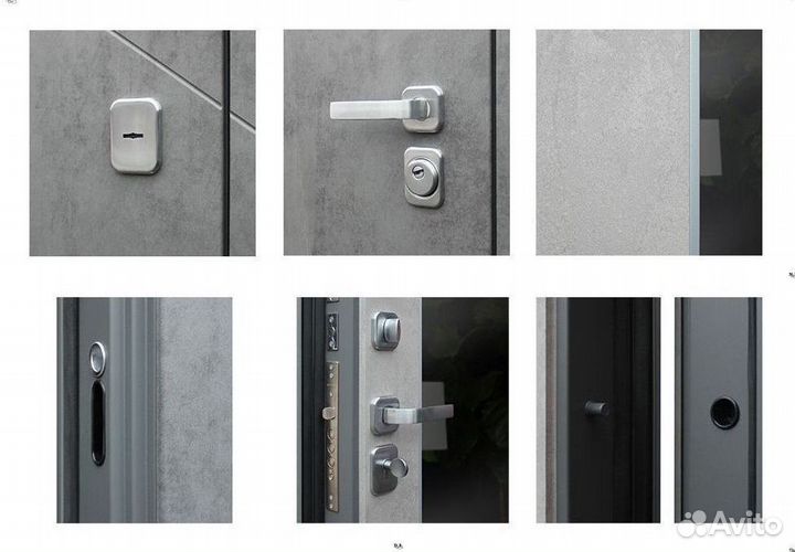 Дверь входная Бетон тёмный металлическая