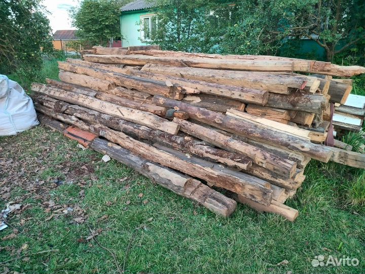 Бревна доски