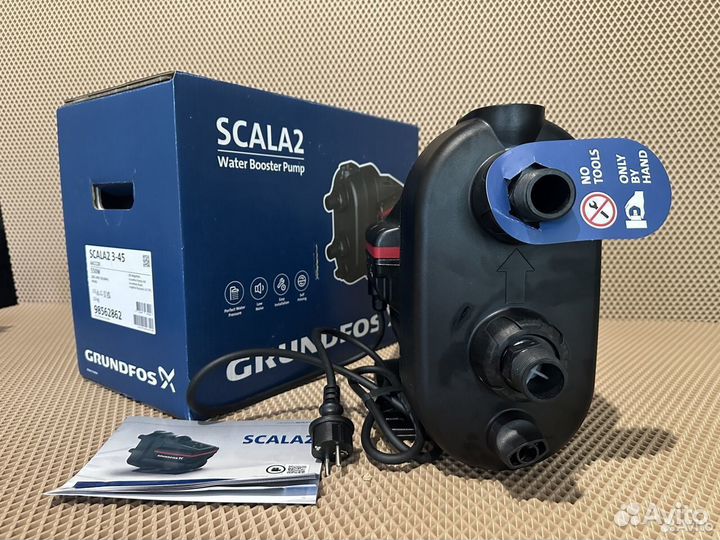 Насосная станция Grundfos scala2 3-45 99027073