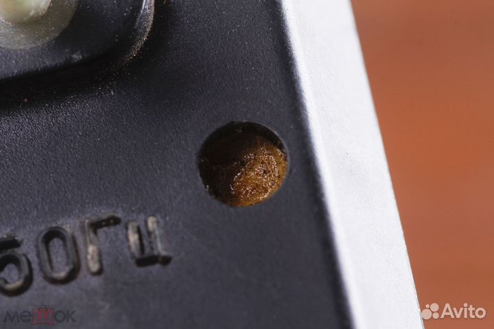 Блок Питания ипмс 3/4,5/6/9 V Рабочий ссс