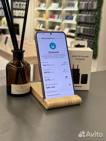 Samsung Galaxy S23+, 8/256 ГБ