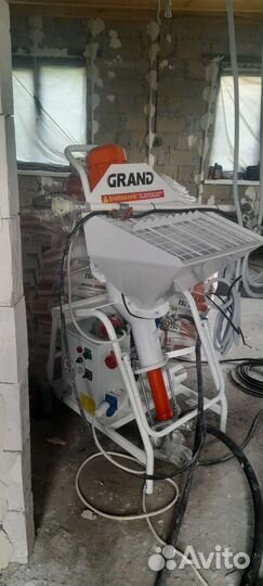 Шткатурная станция в аренду