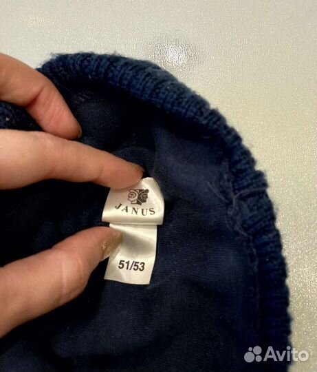 Шапка janus 51-53/52-54 шерсть Норвегия