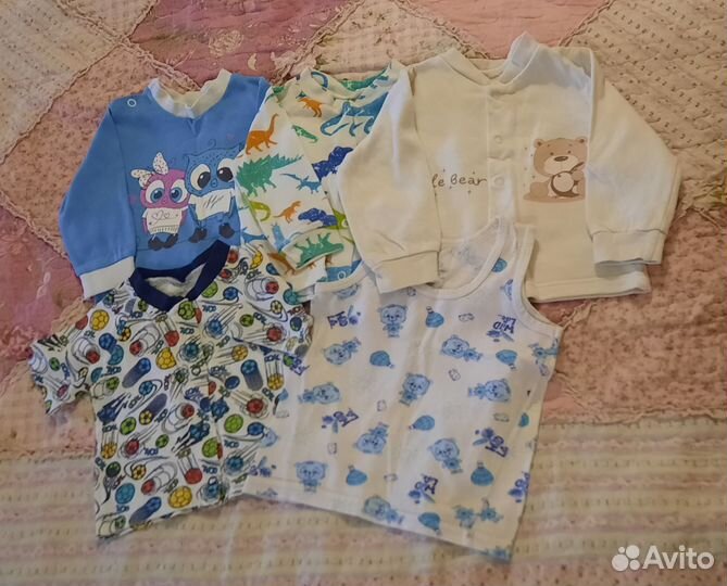 Детские вещи пакетом на мальчика 6-12 месяцев