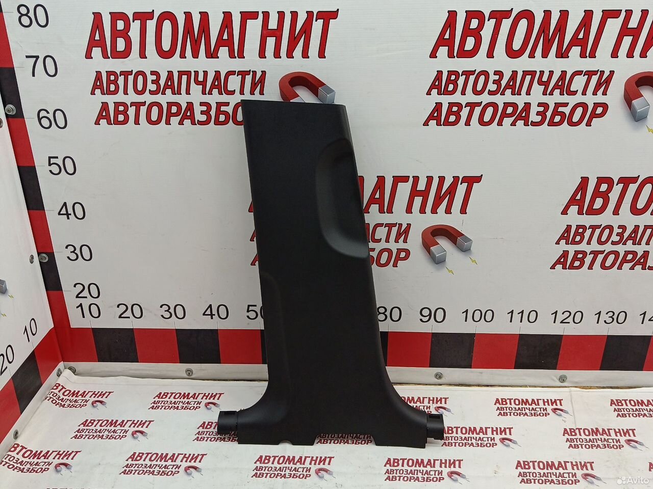 Обшивка центральной стойки Chery Tiggo 7 pro