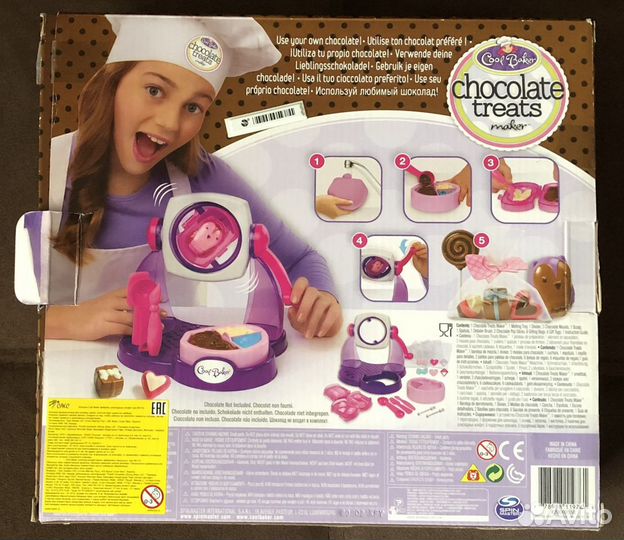 Игрушка chocolate treats