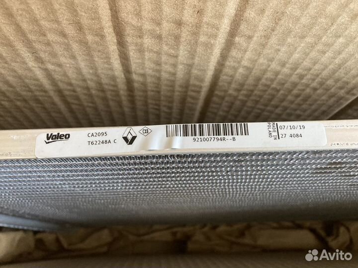 Радиатор кондиционера Renault 921007794R