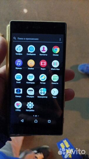 Sony Xperia Z5, 3/32 ГБ