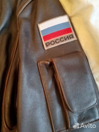 Кожаный пилот