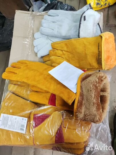 Краги сварочные зимние