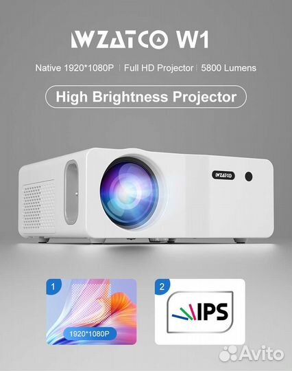 Проектор wzatco W1