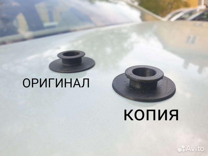 Клипсы коврика Renault