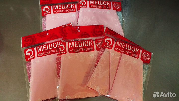 Кондитерский мешок 