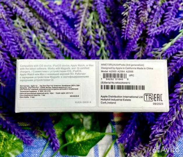 Наушники apple airpods pro 2 lux