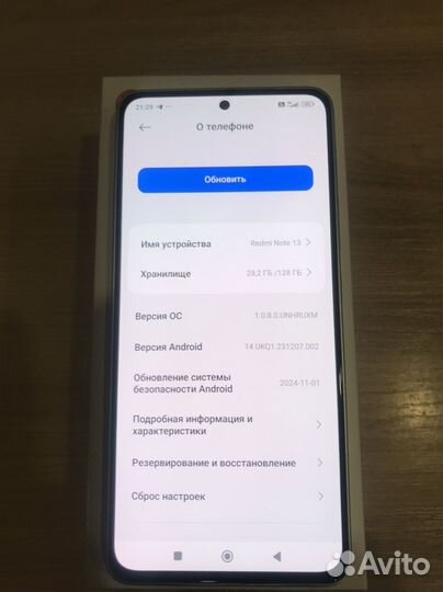 Xiaomi Redmi Note 13, 8/128 ГБ