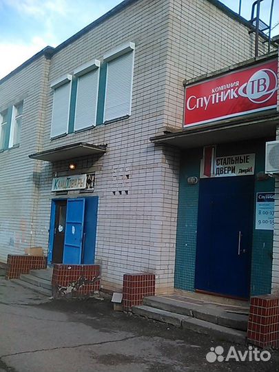 Пульт ду для телевизора samsung