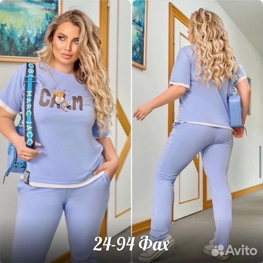 Летний костюм до 58 размера