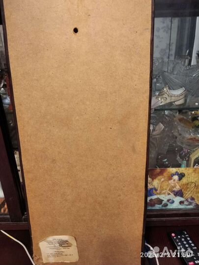 Панно настенное СССР