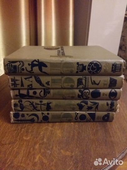 Детская советская энциклопедия 3 тома