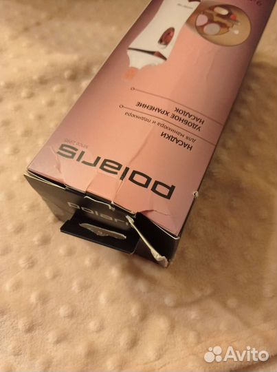 Новый набор для маникюра и педикюра Polaris