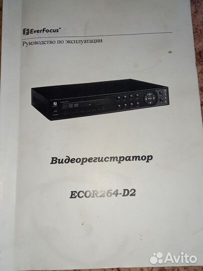 Видеорегистратор Everfocus ecor264-D2