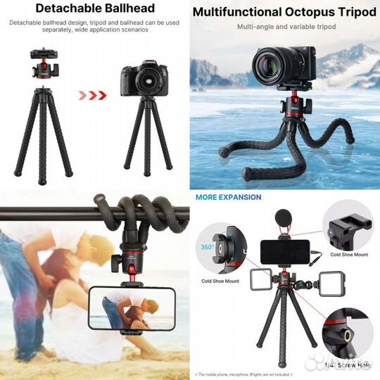 Штатив Ulanzi MT-33 гибкий осьминог (новый)