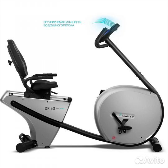 Горизонтальный велотренажер Ammity Dream DR 50 v20