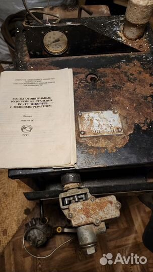 Газовый котёл кс-тг 10. Самовывоз