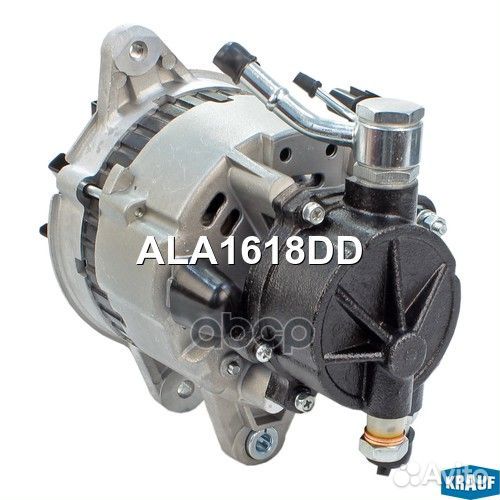 Генератор ALA1618DD Krauf