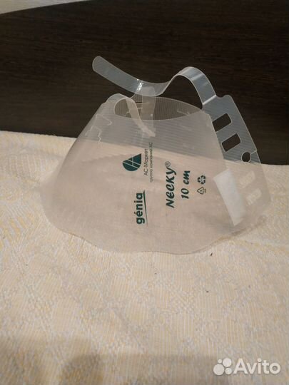 Воротник для кошек и маленьких собак 10 см