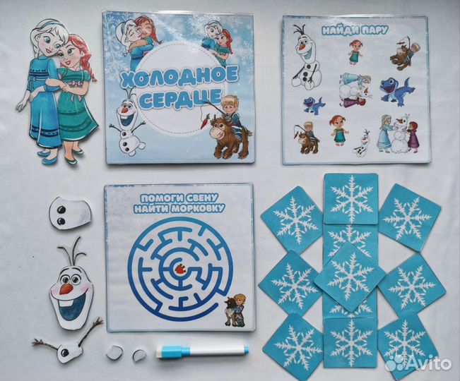 Игра Холодное сердце