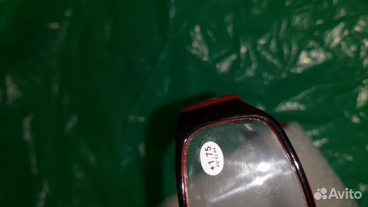 Очки для дали