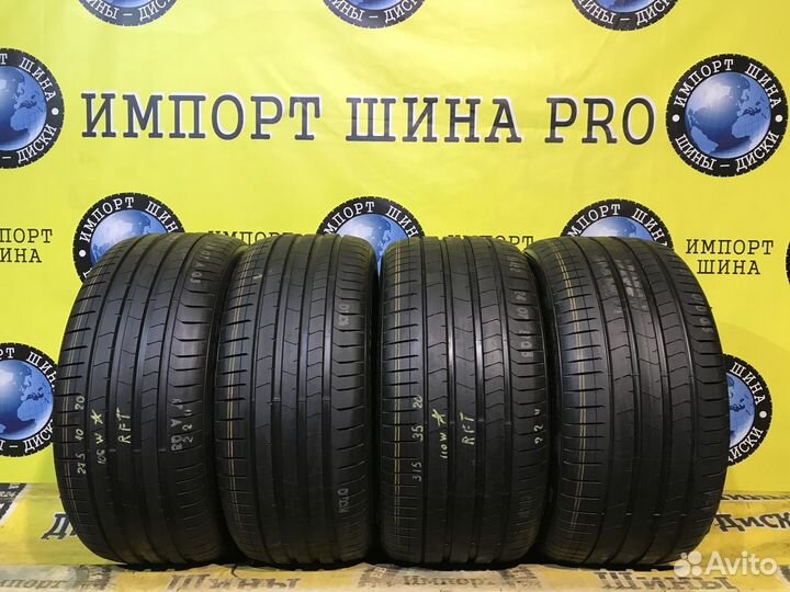 Pirelli P Zero PZ4 315/35 R20 и 275/40 R20 110W