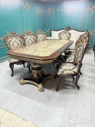 Стол обеденный