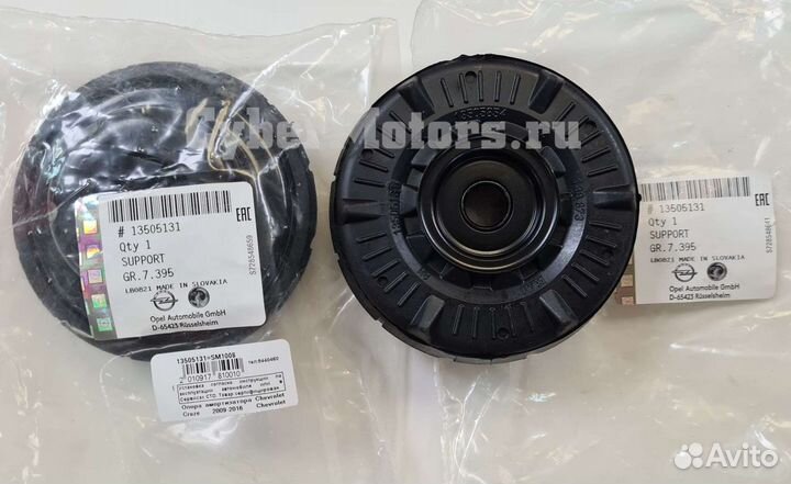 Опора амортизаторов Opel Mokka и Chevrolet Сruze