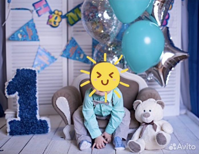 Костюм на мальчика