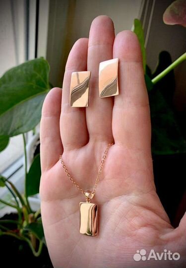 Комплект украшений