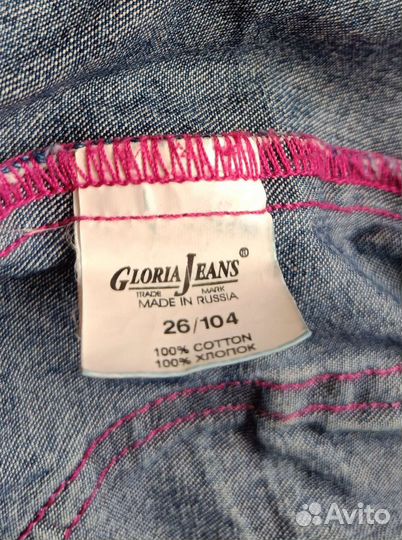 Джинсовая куртка для девочки