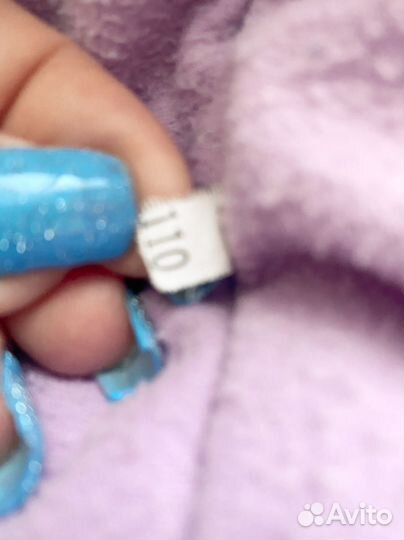 Зимний комбинезон 110