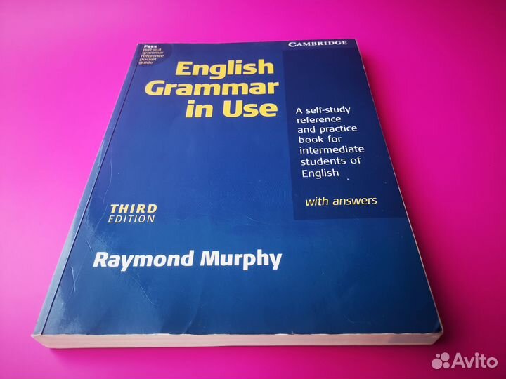 English Grammar in Use Murphy синий Мёрфи