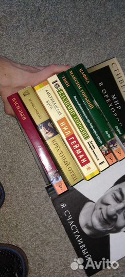 Книги Довлатов, Шолохова, Хокинга итд