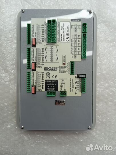 Mikster indu imax 500