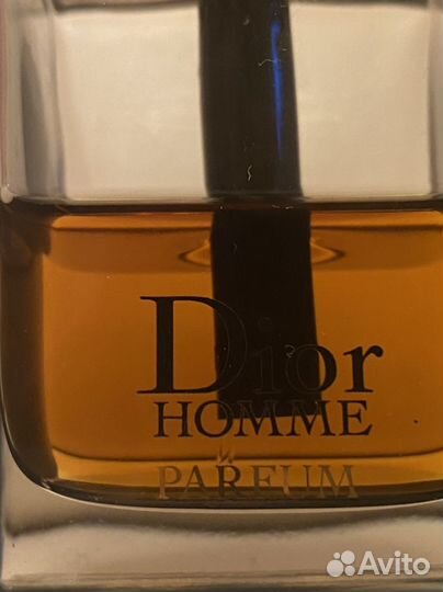 Christian dior parfum