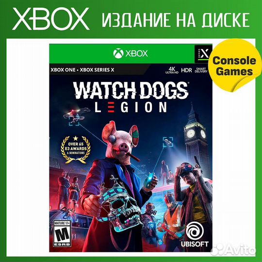 Xbox series/ONE Watch Dogs Legion Новый