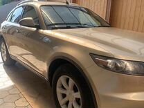 Infiniti FX35 3.5 AT, 2005, 236 263 км, с пробегом, цена 1 000 000 руб.