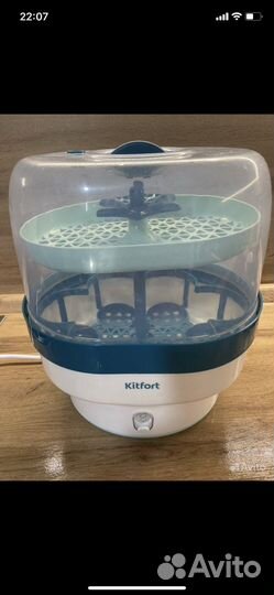 Пароварка блендер + стерилизатор